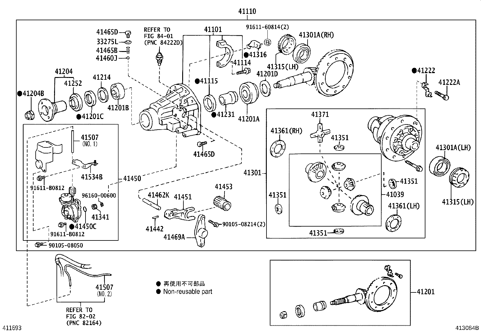 مجموعه کله گاوی عقب هایلوکس