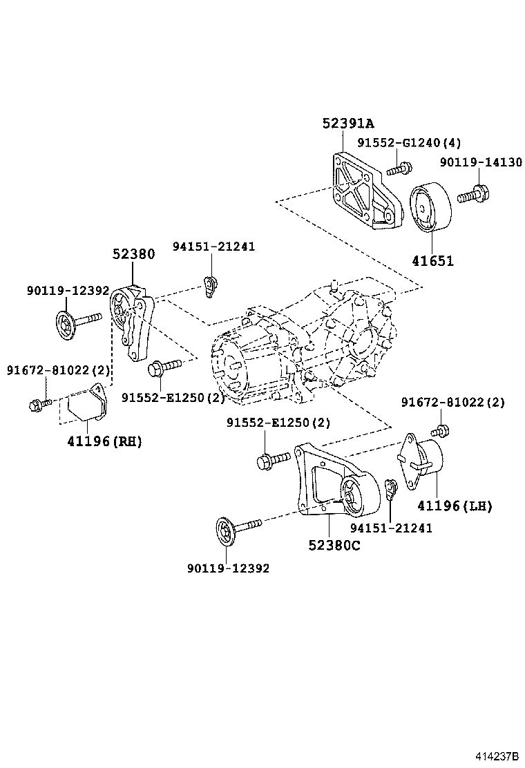 مجموعه کله گاوی عقب NX