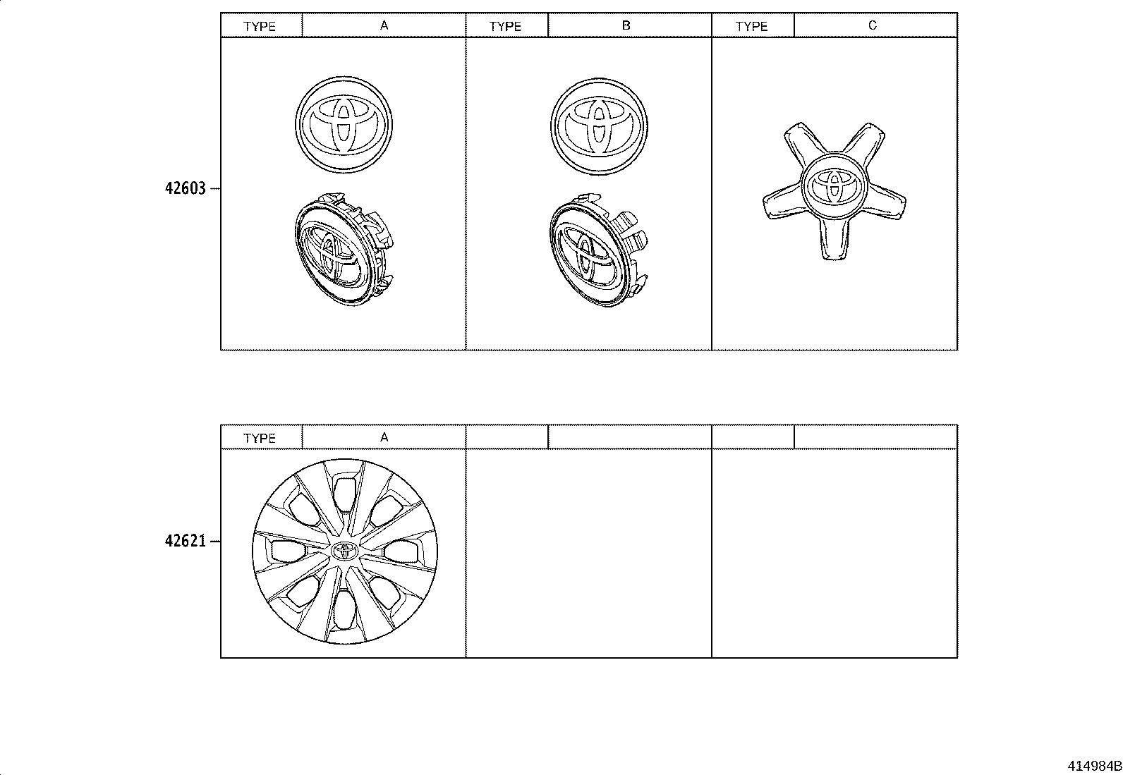 رینگ چرخها کرولا