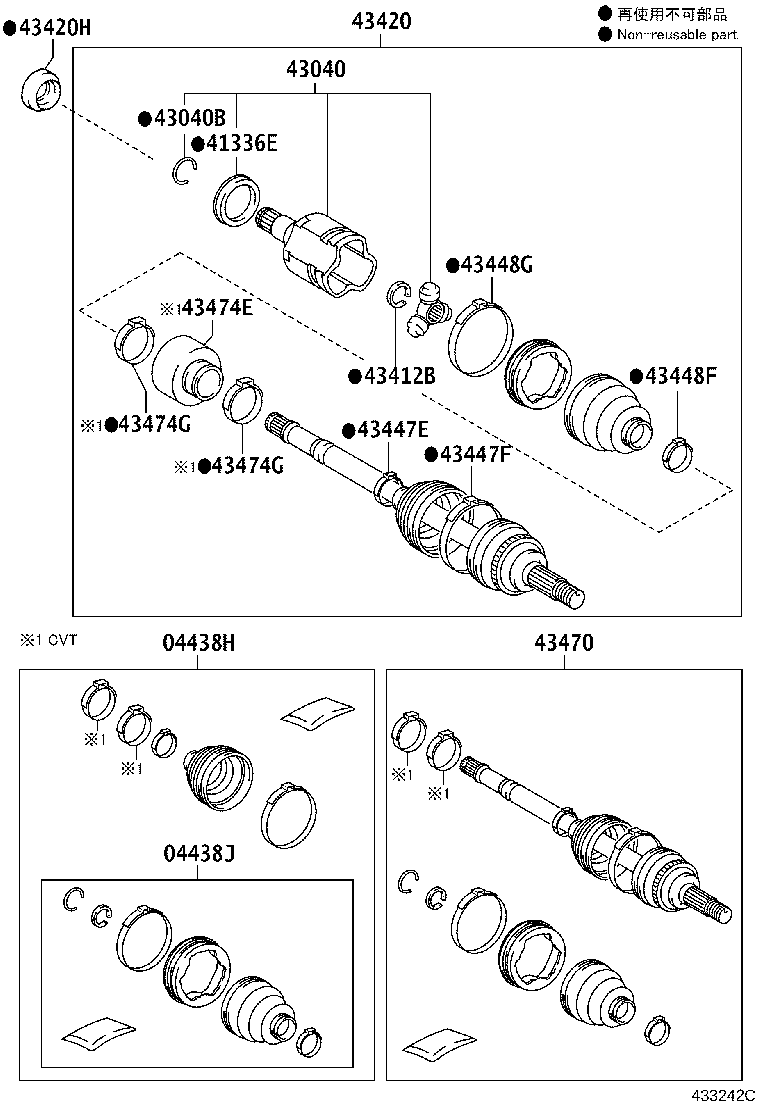پولوسها جلو کرولا