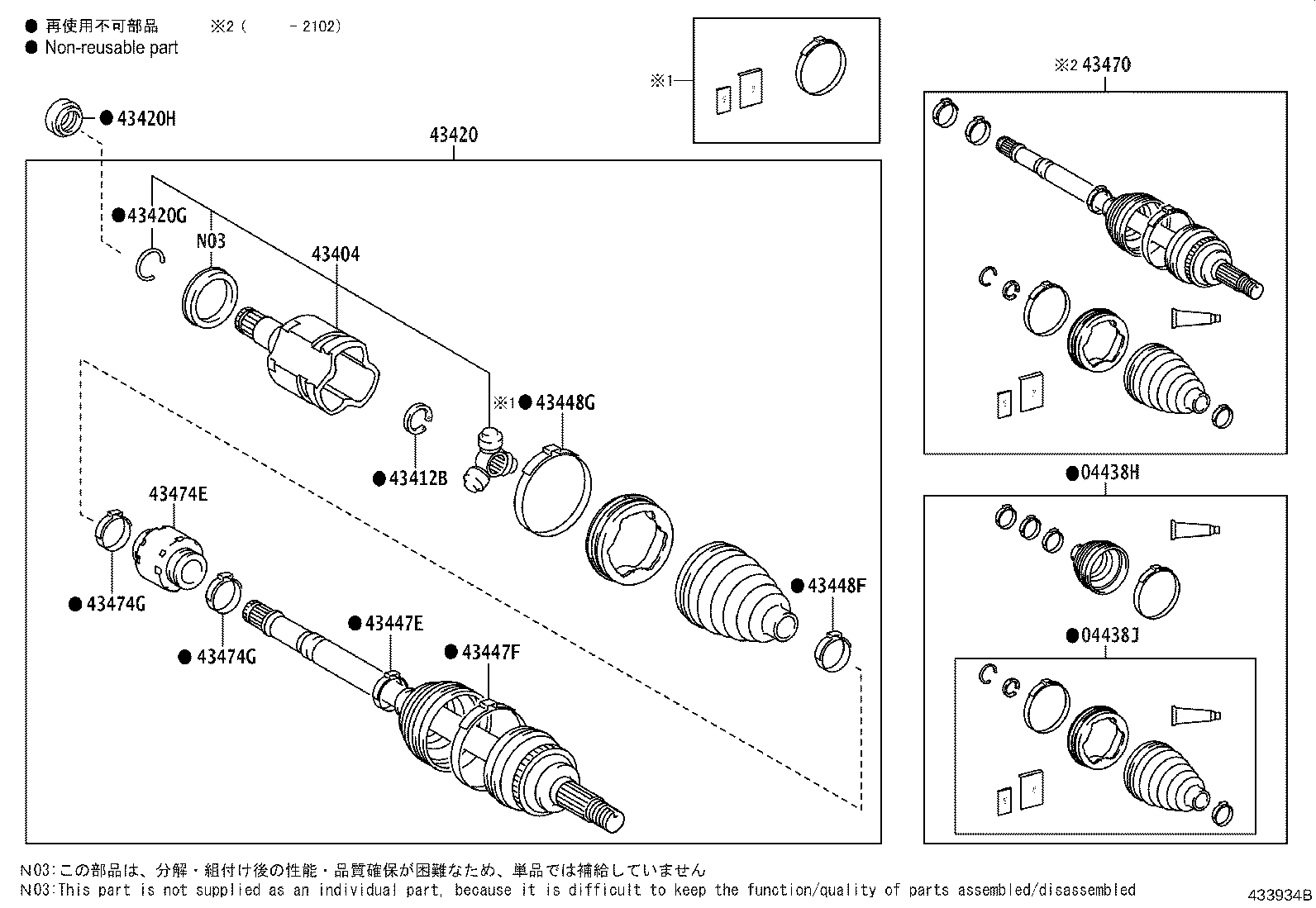 پولوسها جلو کمری