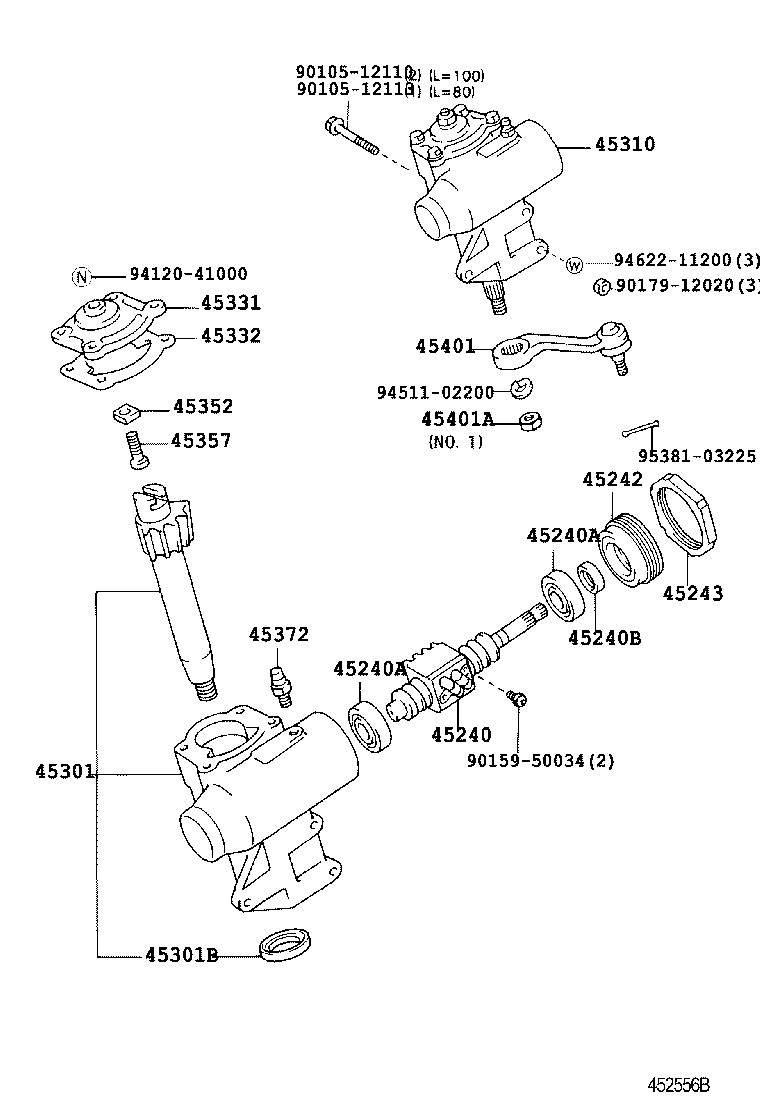 جعبه فرمان به همراه قطعات هایلوکس