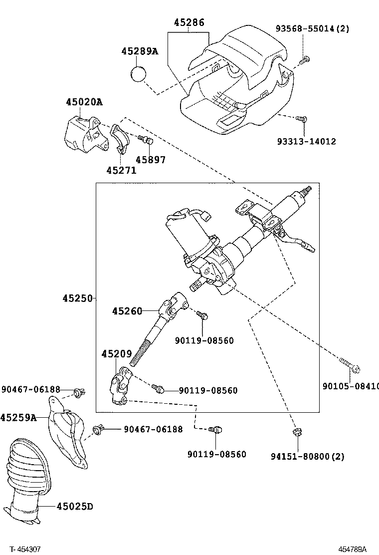 تلسکوپی کامل فرمان و قاب فرمان یاریس