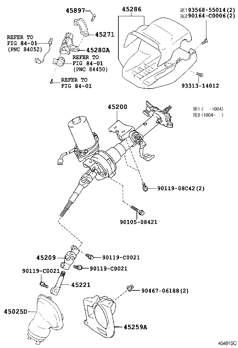 تلسکوپی کامل فرمان و قاب فرمان کرولا