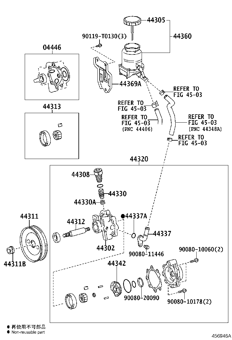 4502:VANE PUMP & RESERVOIR (POWER STEERING) FORTUNER