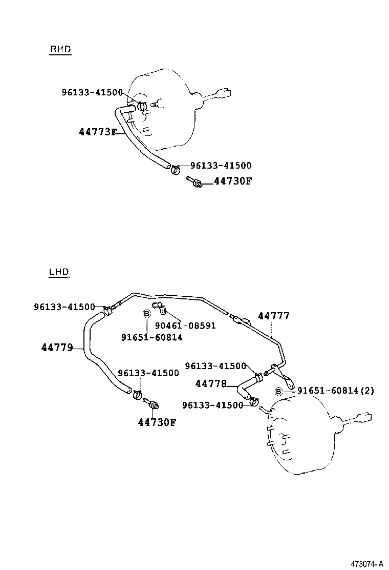 بوستر ترمز لندکروزر