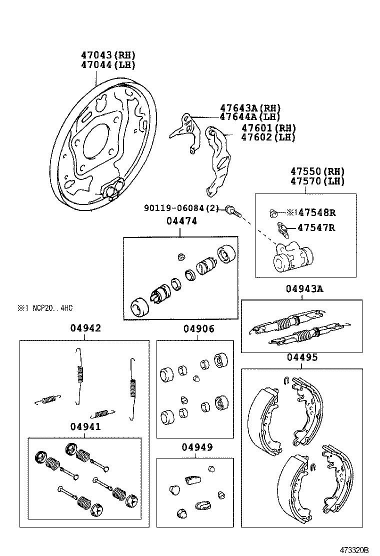 لنت عقب یاریس