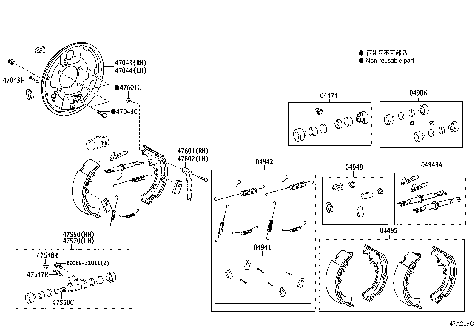 لنت عقب هایلوکس