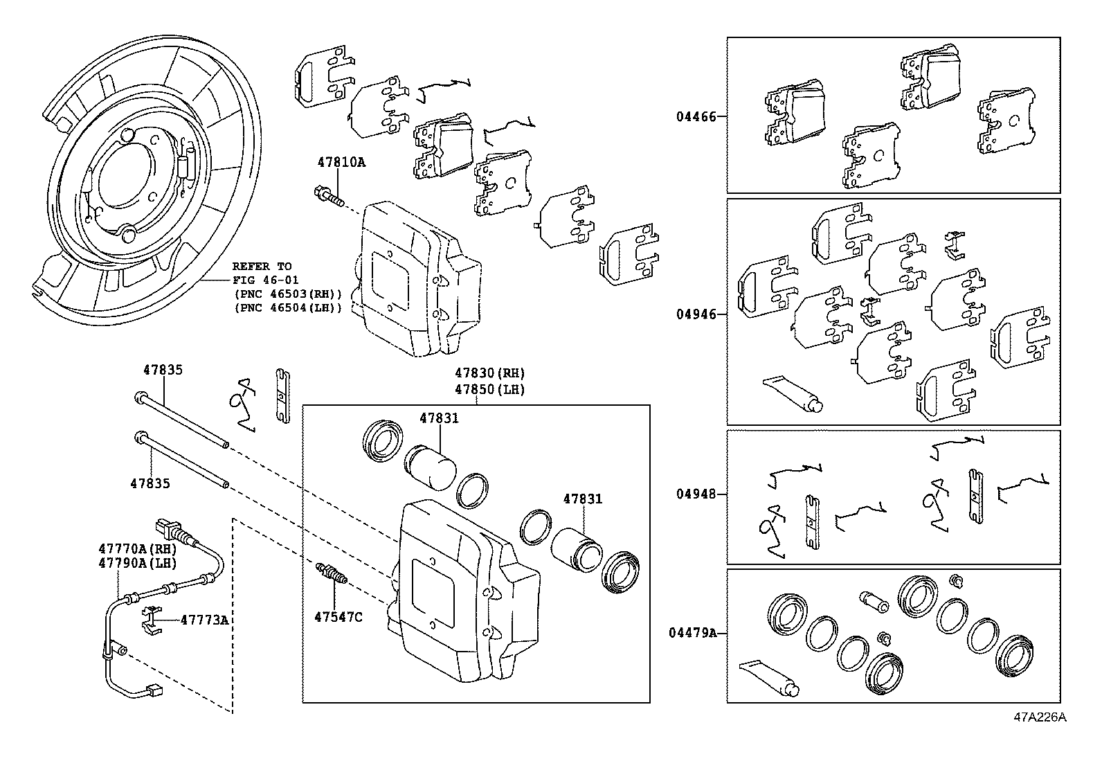 دیسک ترمز چرخ عقب LS