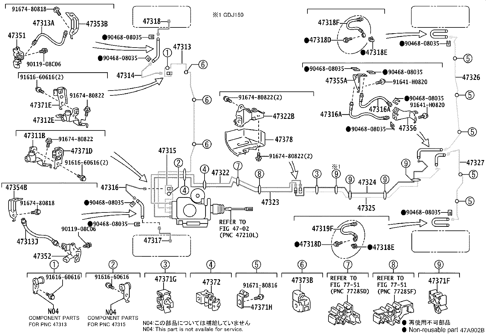 پمپ ABS لندکروزر