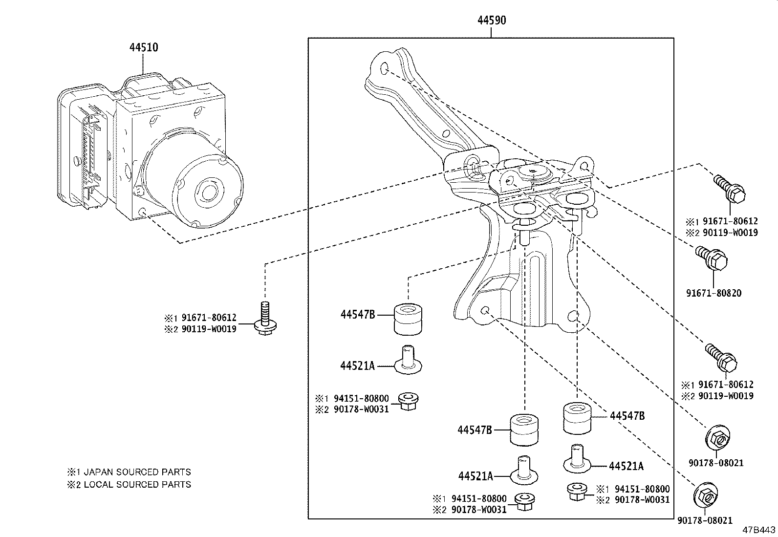 پمپ ABS کرولا
