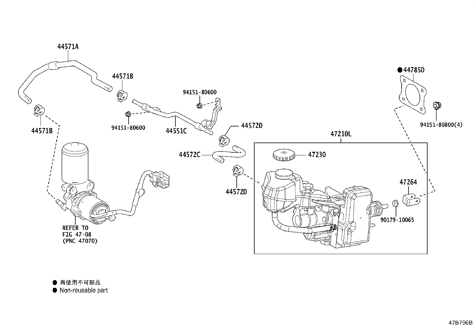 پمپ ترمز کرولا