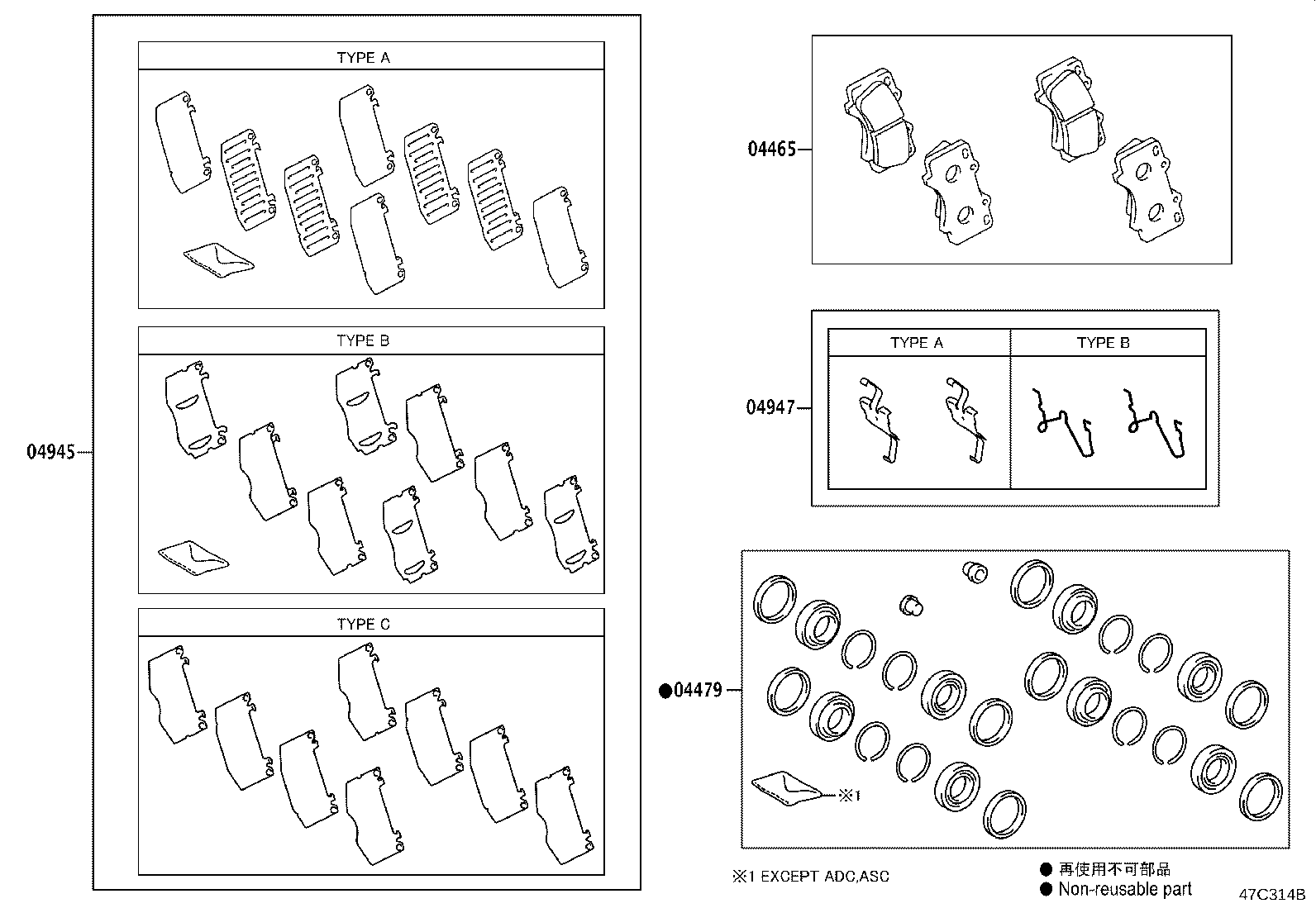 لنت و سیلندر چرخ جلو هایلوکس