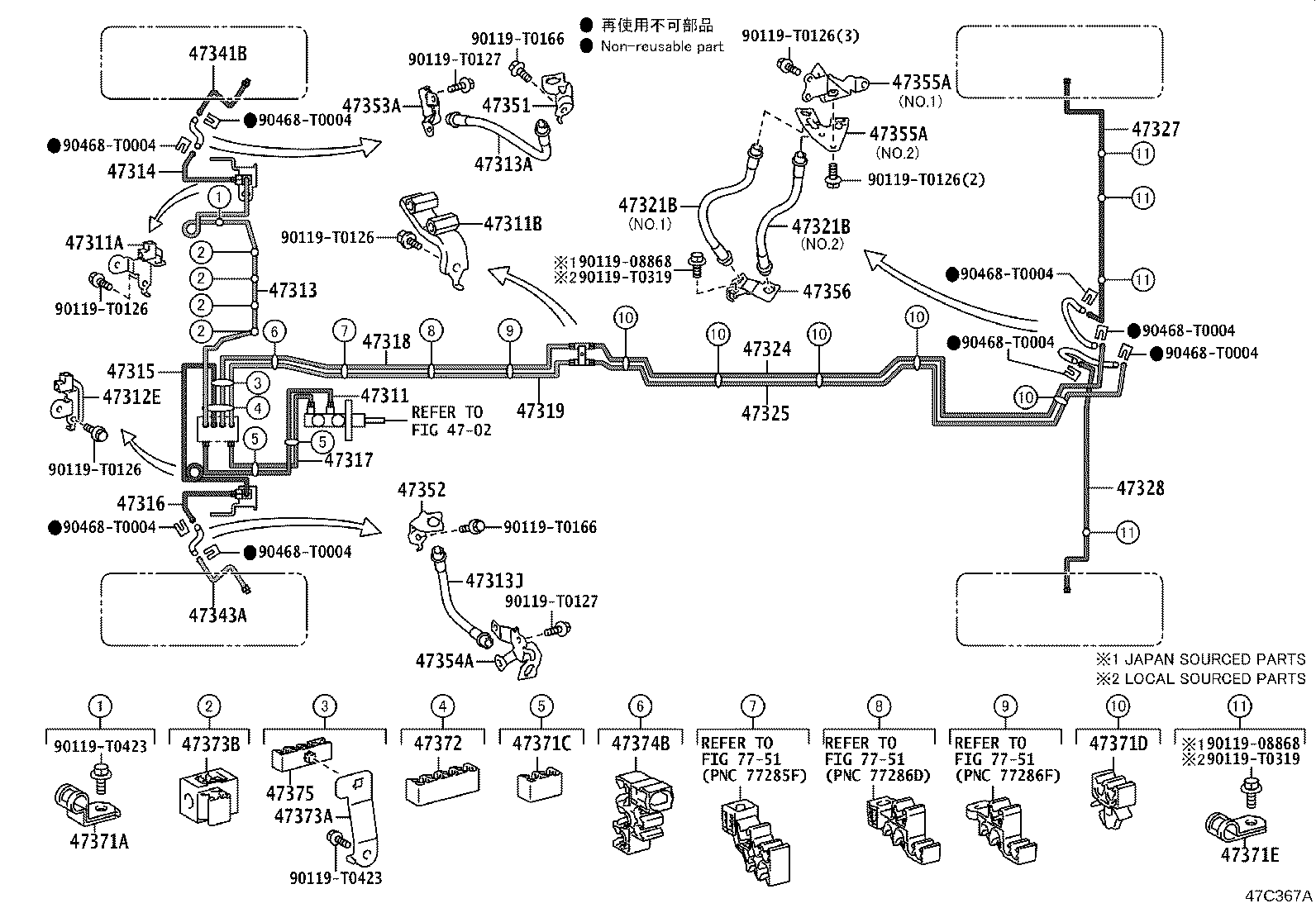 پمپ ABS هایلوکس