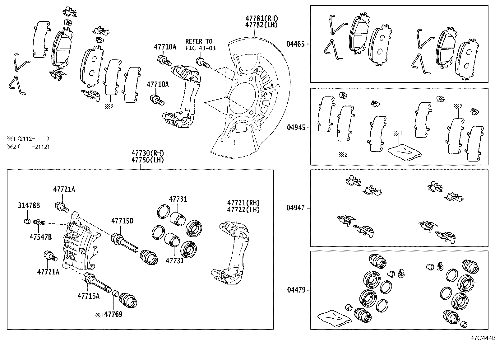 4705:FRONT DISC BRAKE CALIPER & DUST COVER RAV4