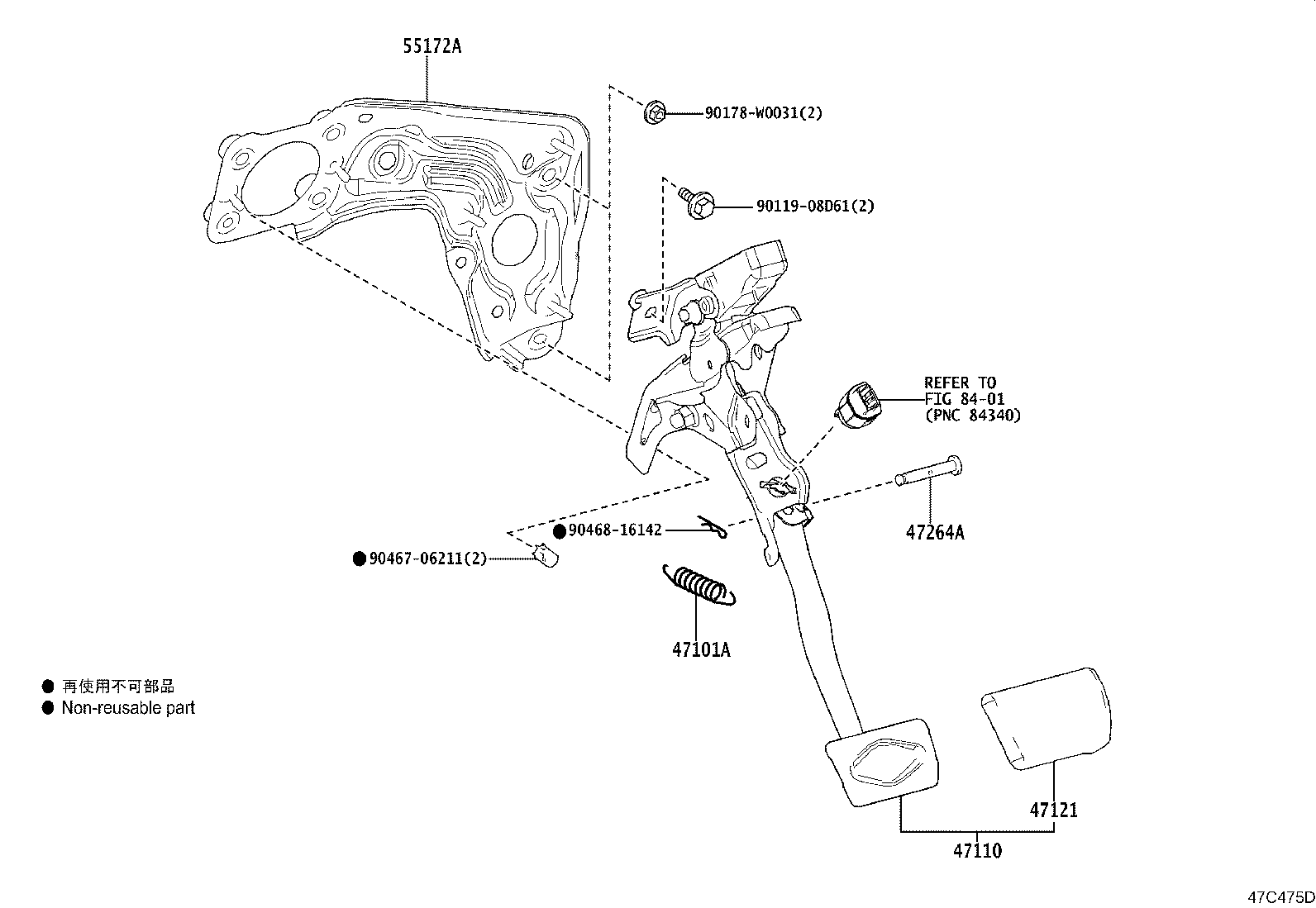 پدال ترمز یاریس