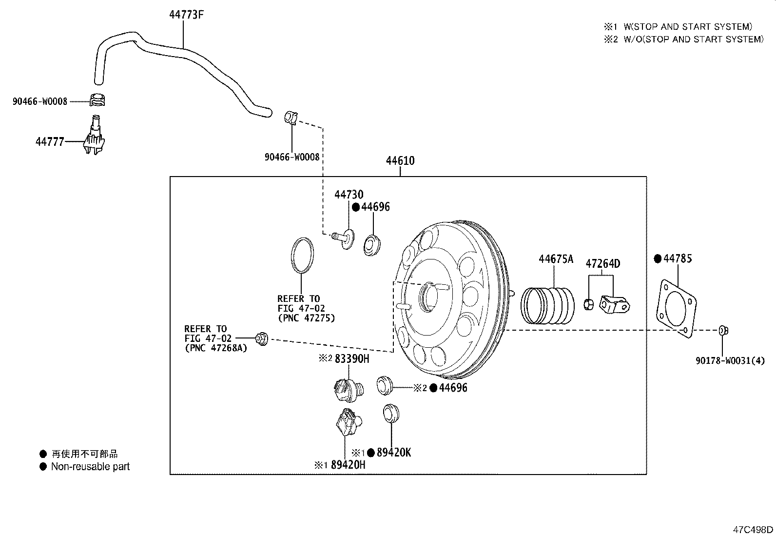 بوستر ترمز یاریس