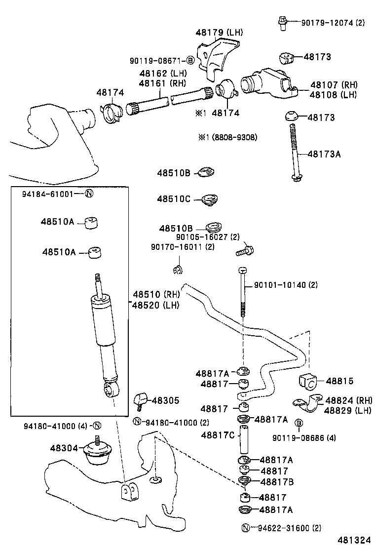 کمک های جلو هایلوکس
