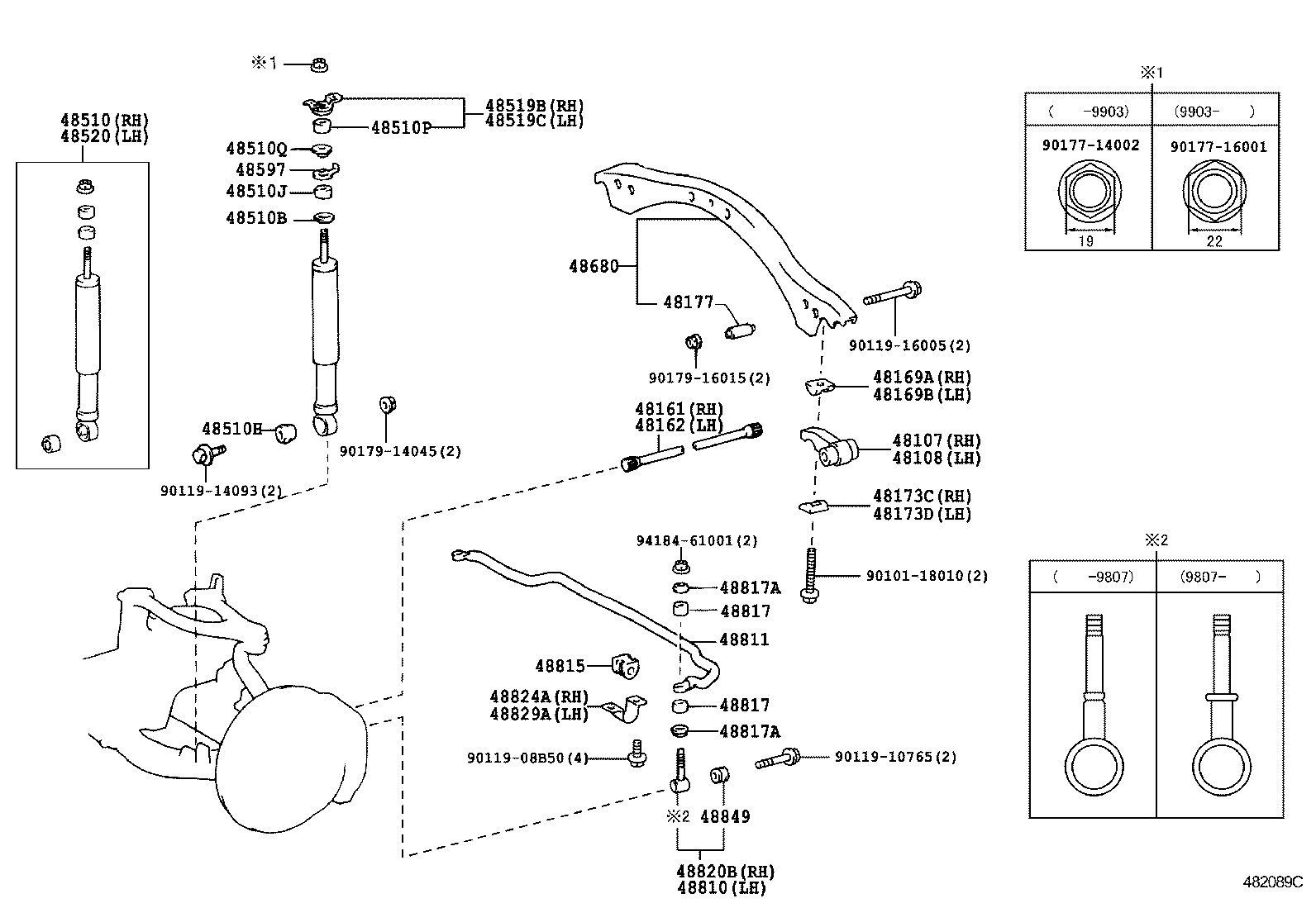 کمک های جلو لندکروزر