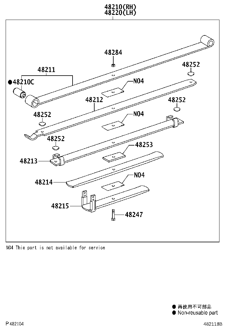 مجموعه فنرهای و کمک های عقب هایلوکس