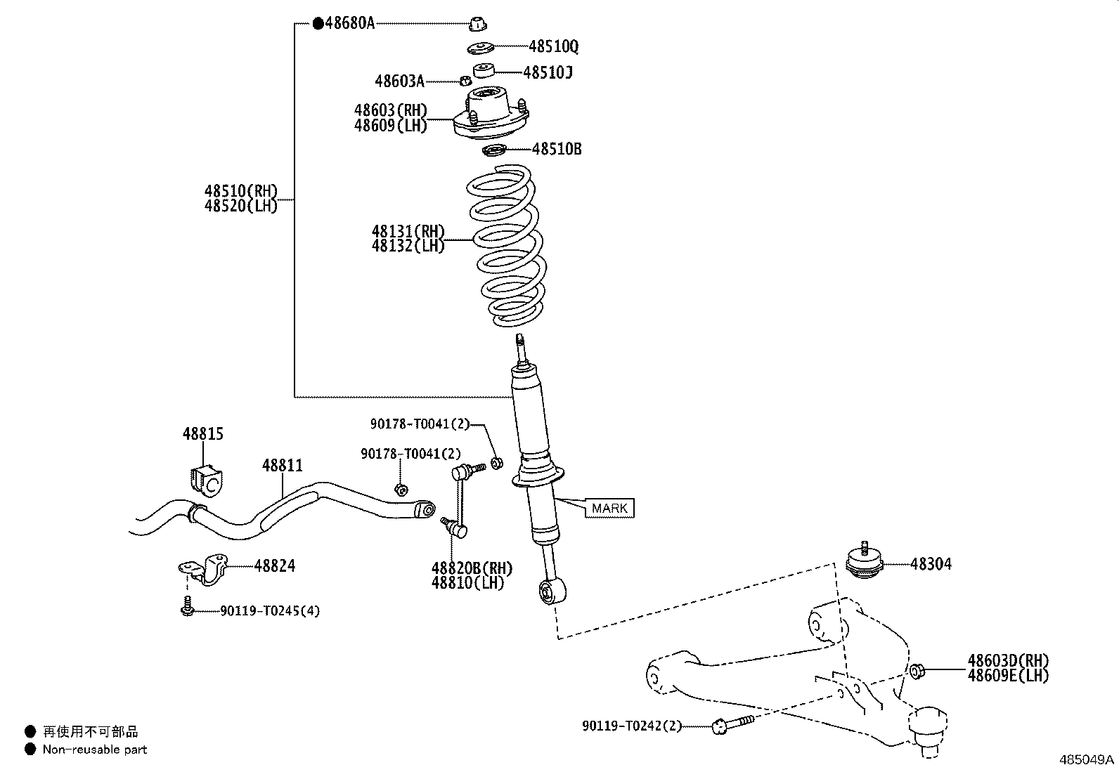 کمک های جلو هایلوکس