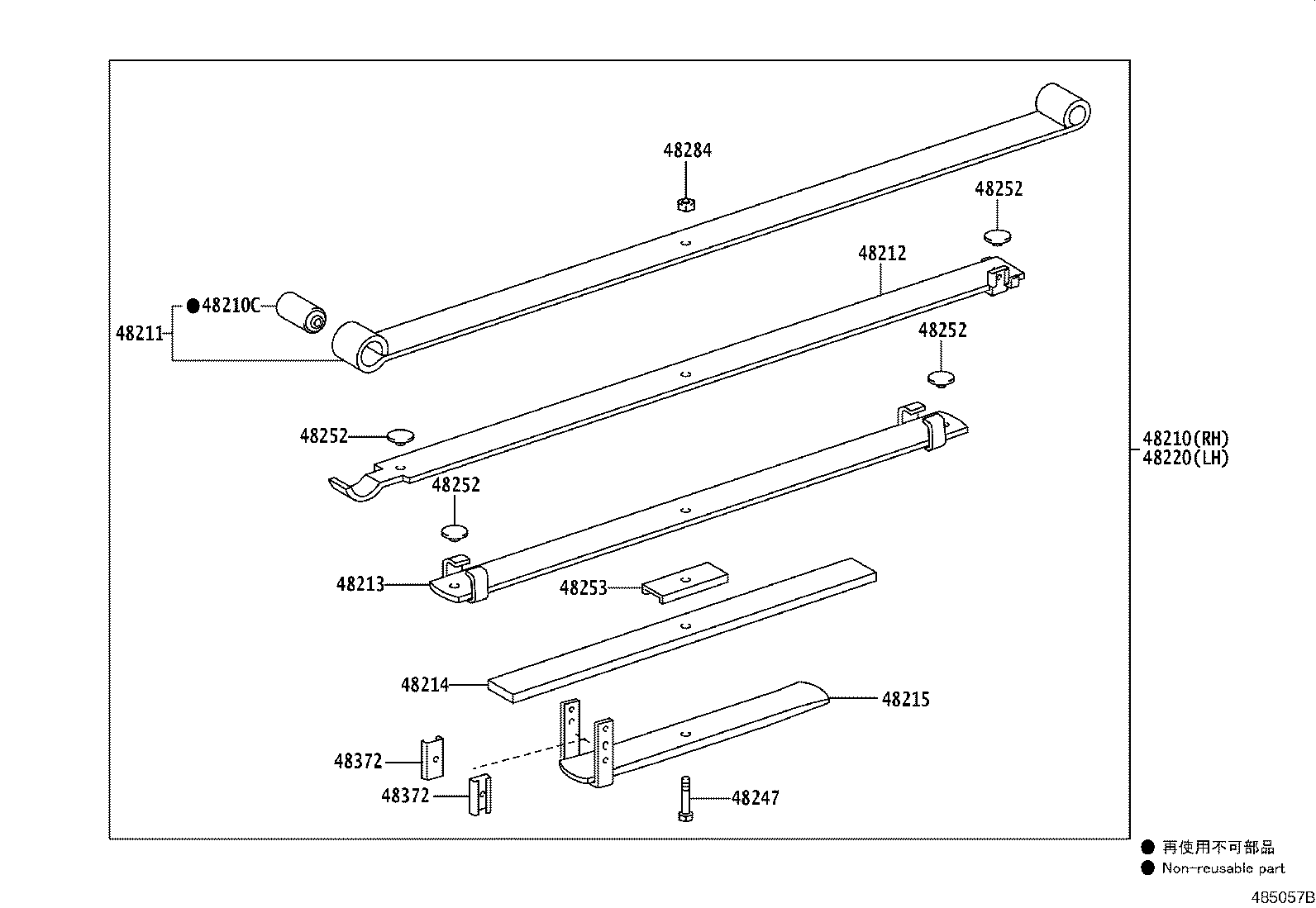 مجموعه فنرهای و کمک های عقب هایلوکس