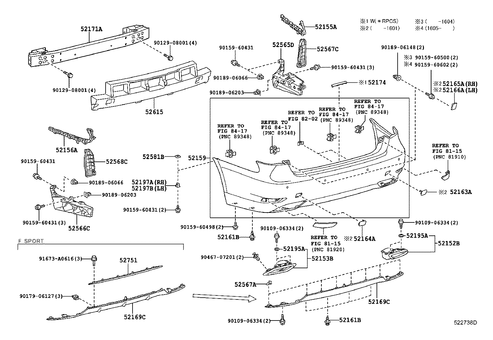 مجموعه سپر عقب LS