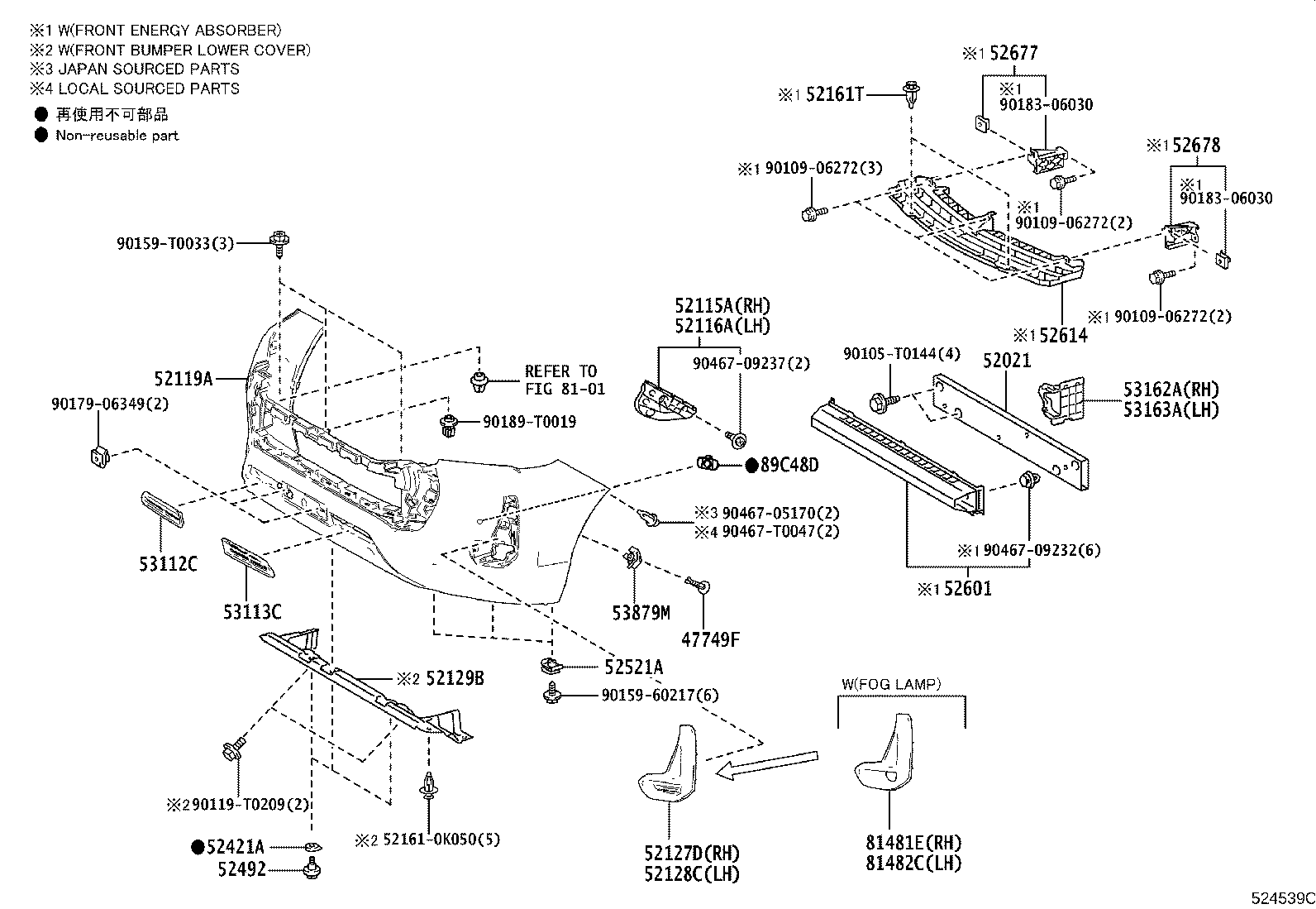مجموعه سپر جلو و اسپویلر هایلوکس