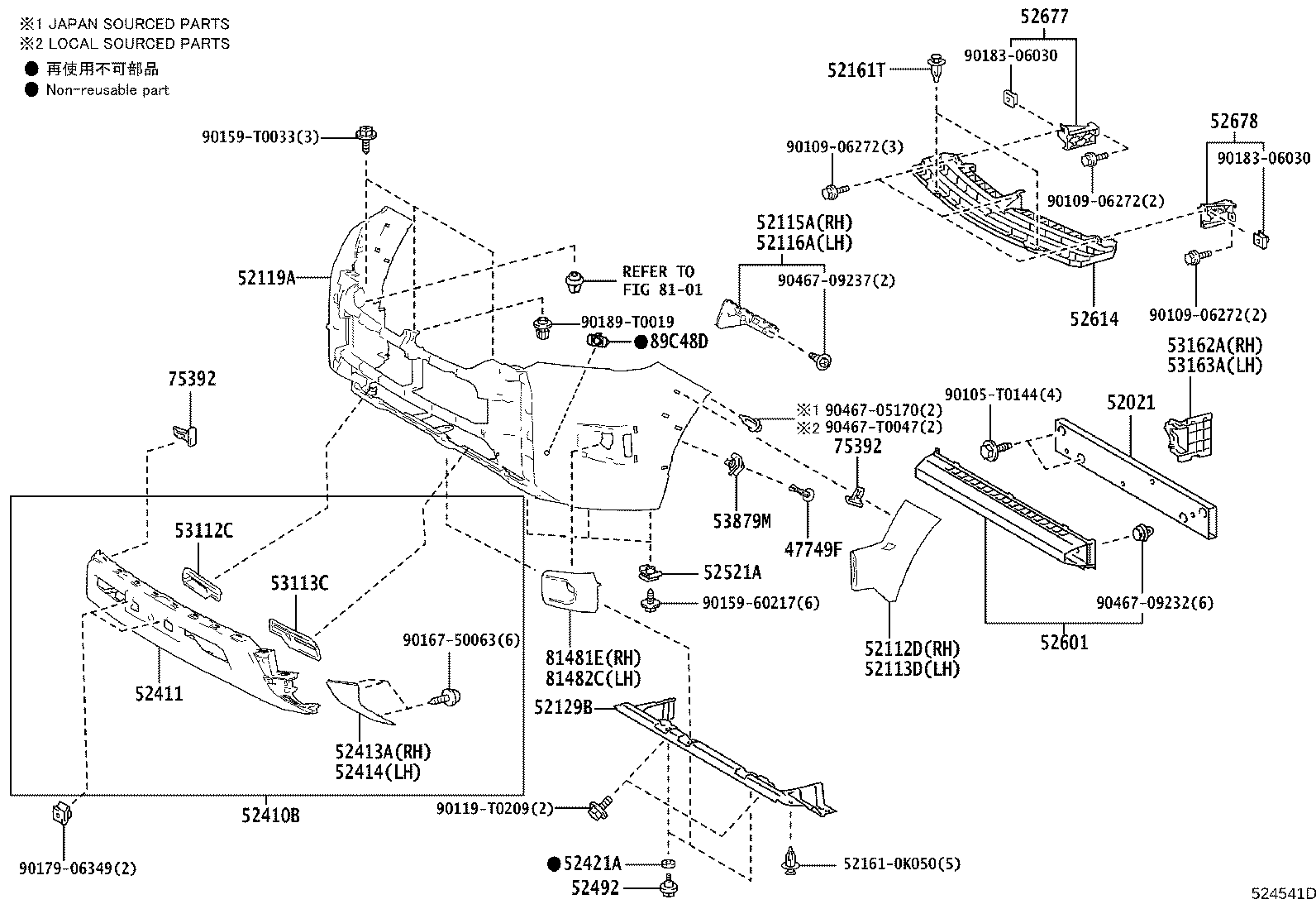 مجموعه سپر جلو و اسپویلر هایلوکس