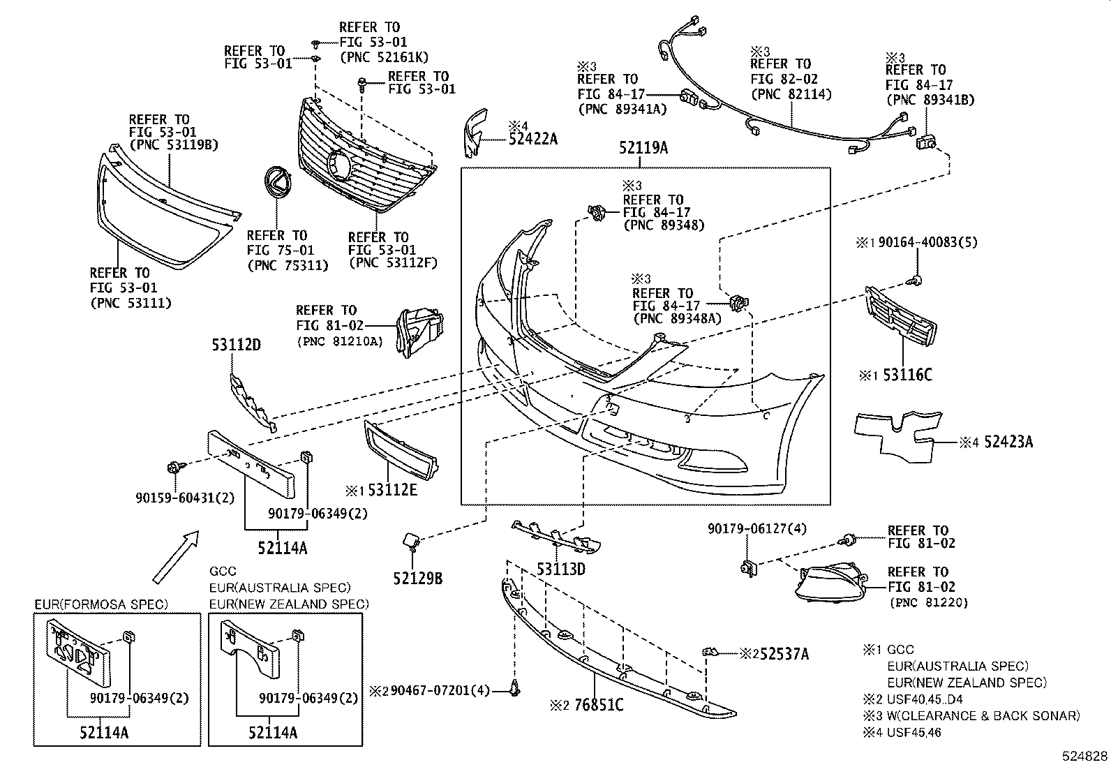 سپر جلو و قطعات زیر مجموعه ان LS