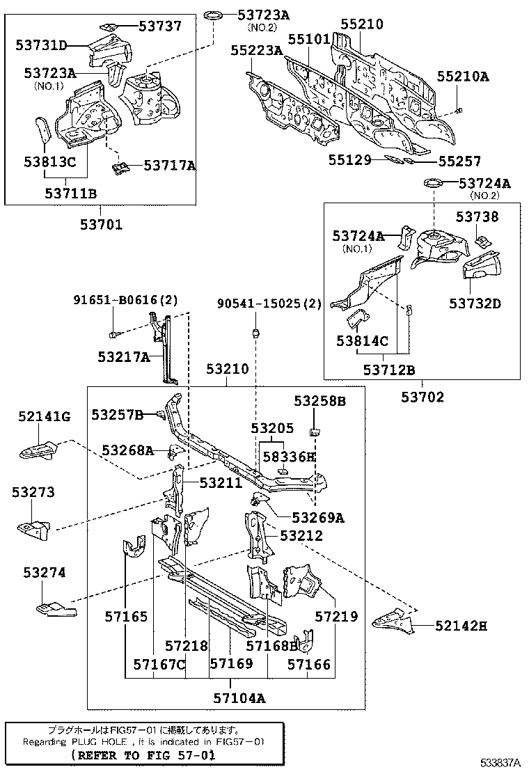 مجموعه سینی جلو وسینی شاستی کرولا