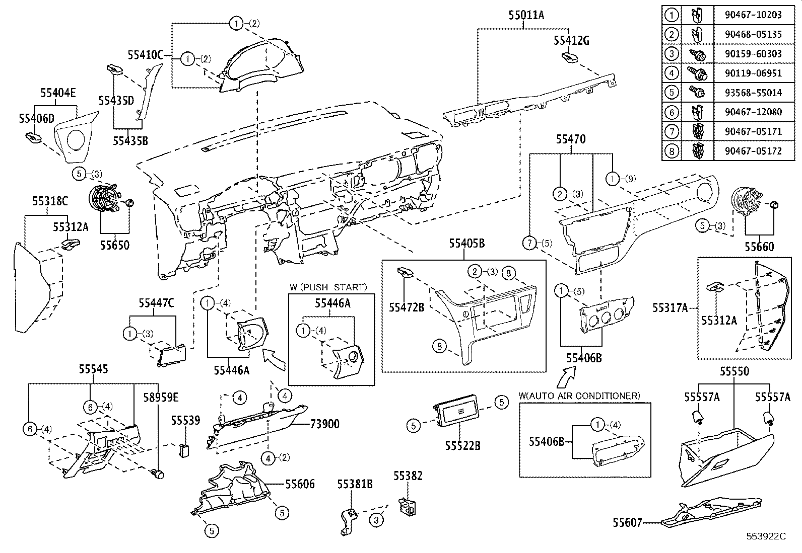 داشبورد و زیر مجموعه آن کرولا