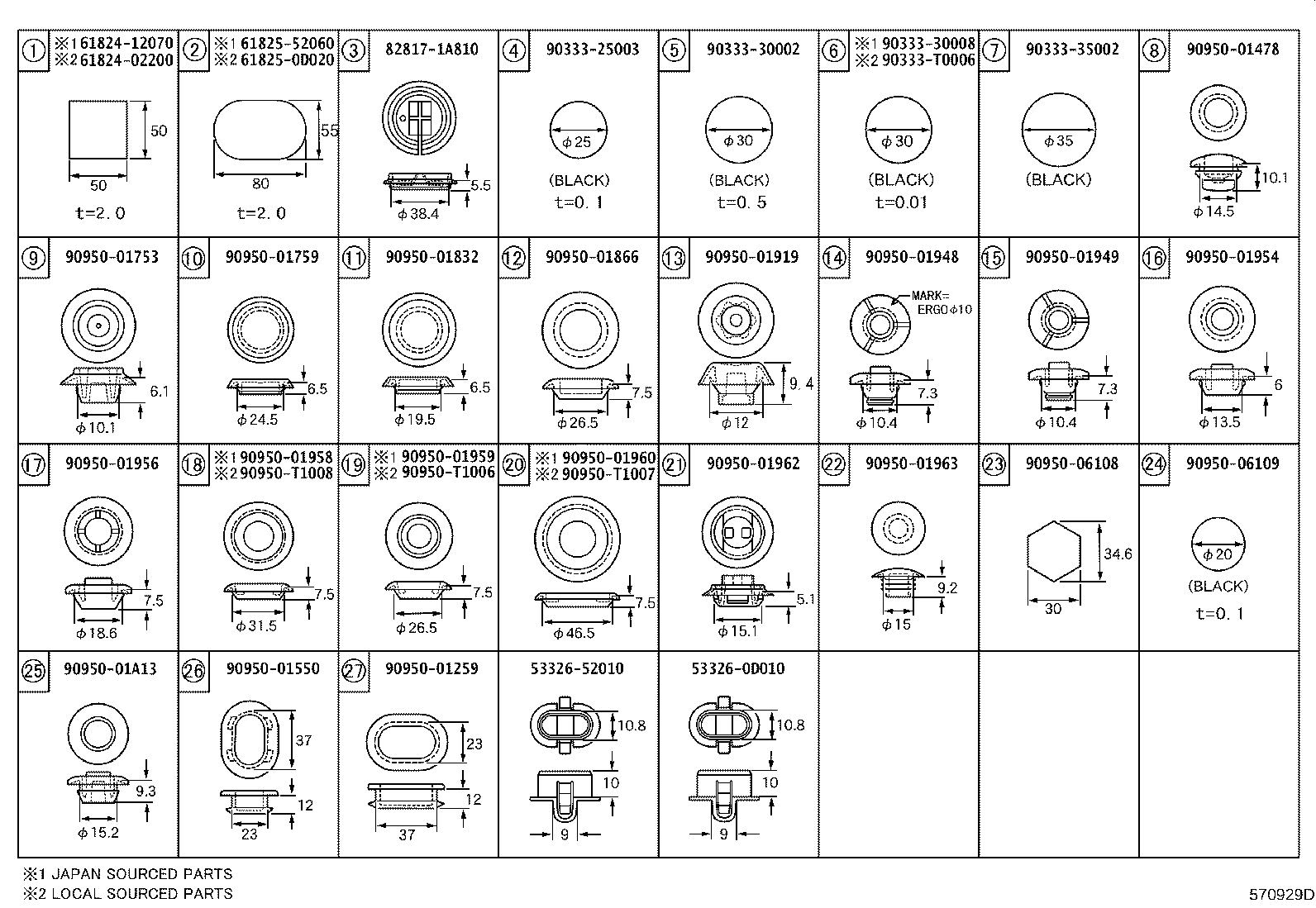 HOLE PLUG کرولا