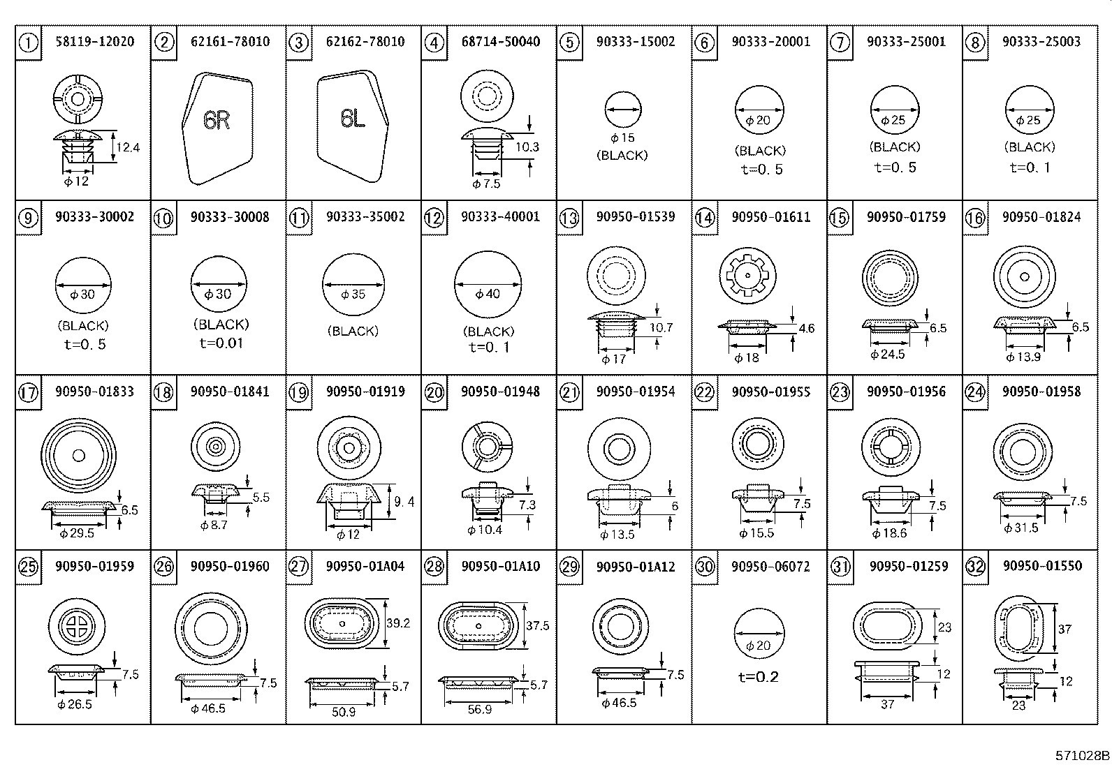 HOLE PLUG NX