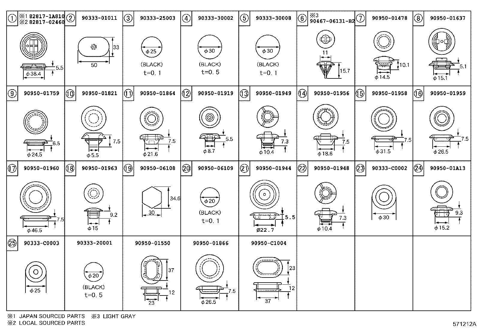 HOLE PLUG کرولا