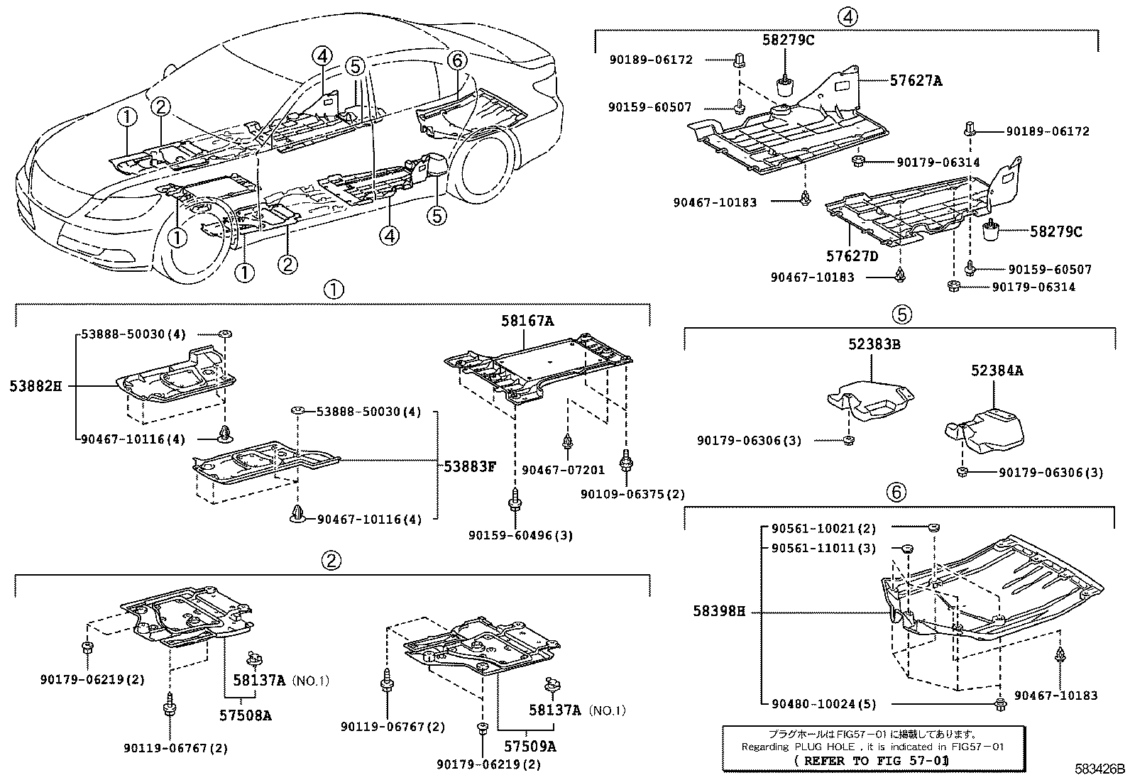 پنل کف و بدنه LS