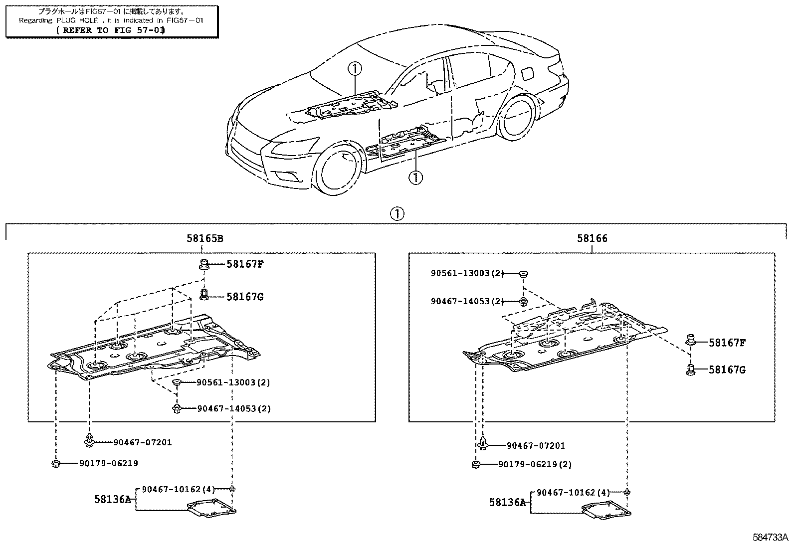 پنل کف و بدنه LS