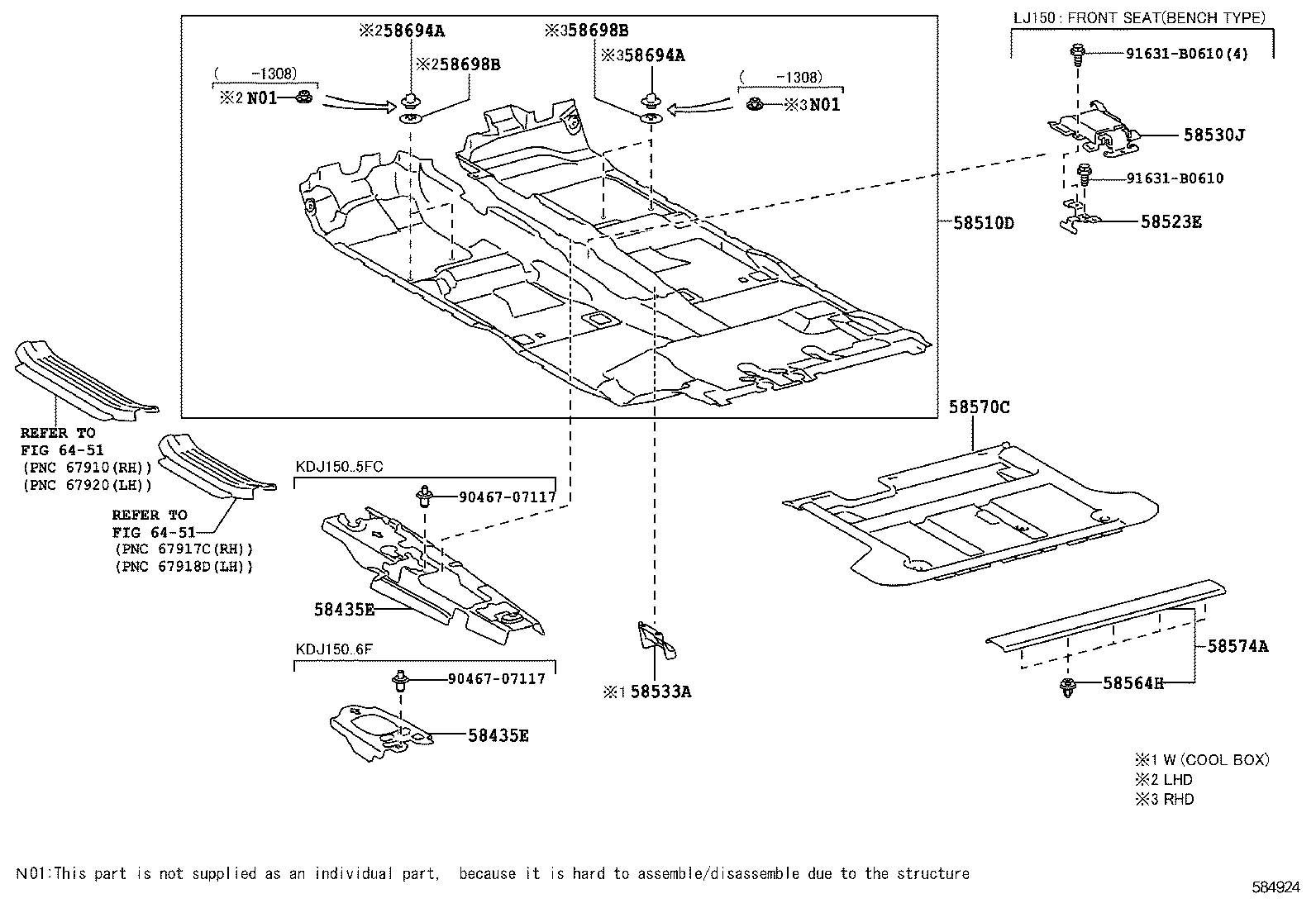 فرش کف و عایق صداگیر پرادو
