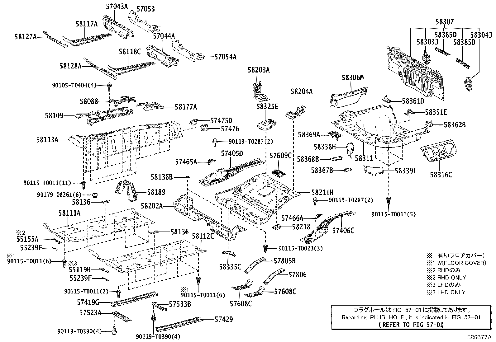 پنل کف و بدنه کمری