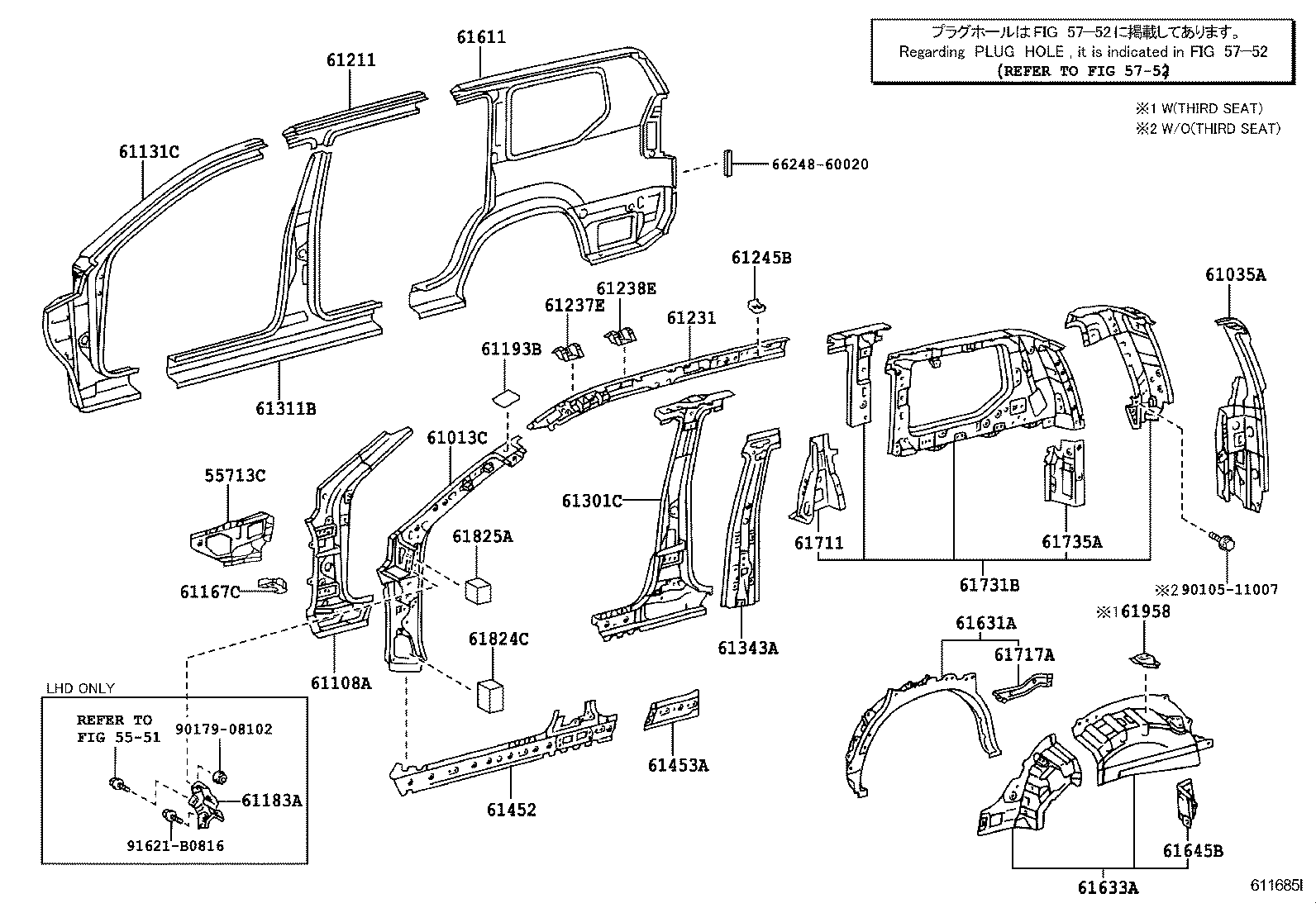 قطعات بدنه پرادو