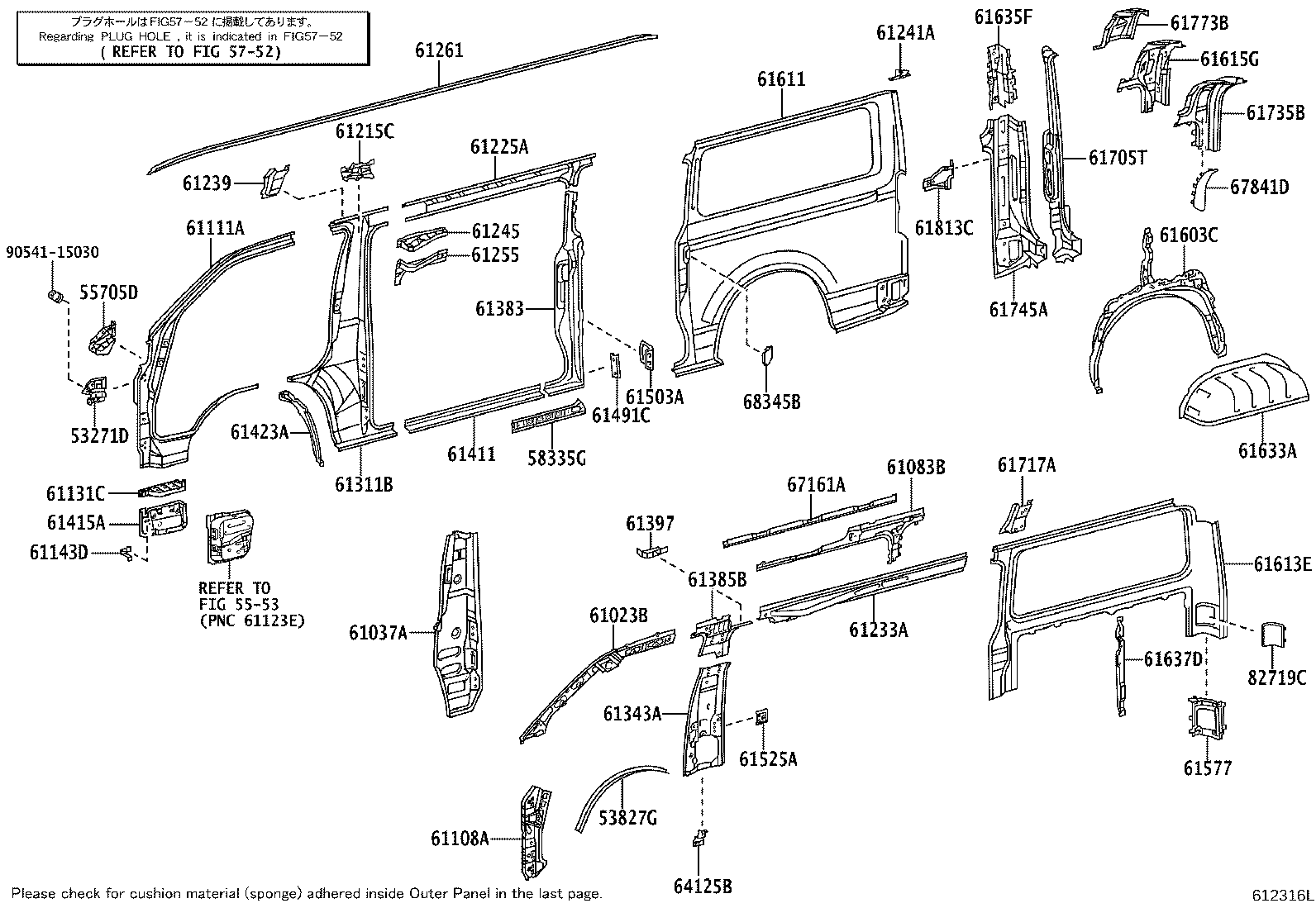 قطعات بدنه هایس