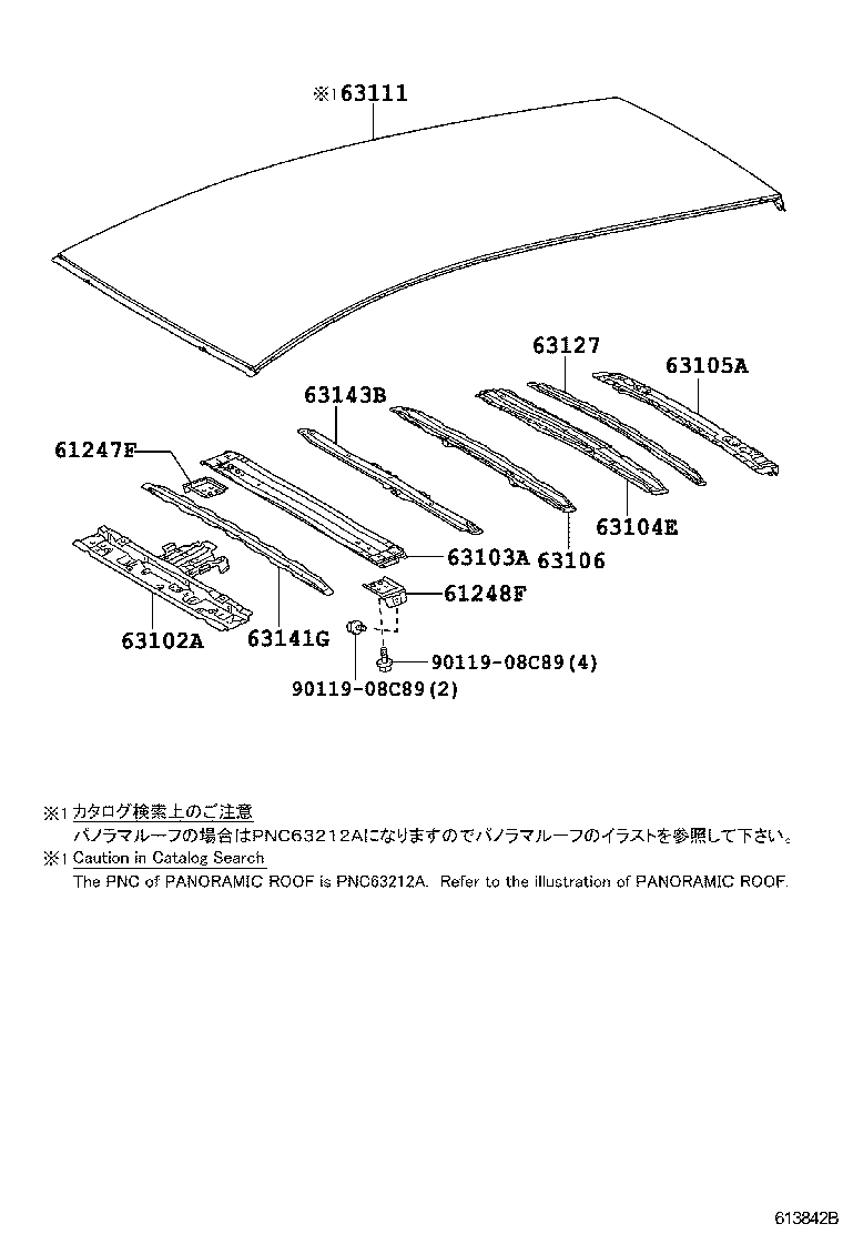 سقف و سانروف ‌ پریوس