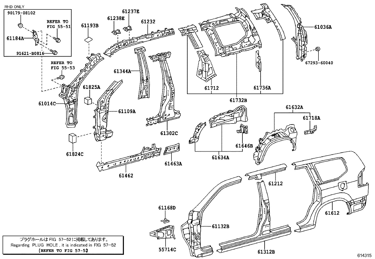قطعات بدنه پرادو