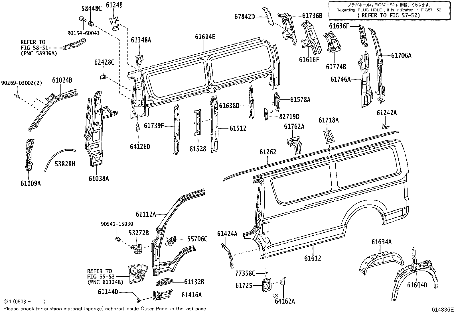 قطعات بدنه هایس