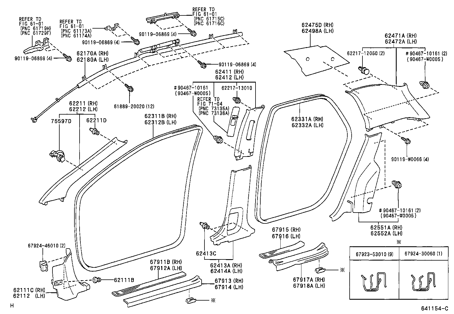 تزئینات دخلی و اربگ سقف کرولا