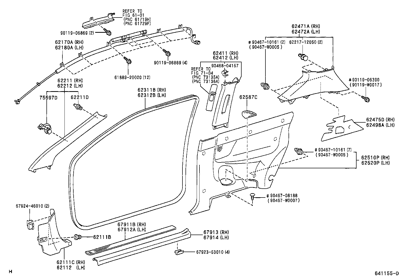 تزئینات دخلی و اربگ سقف کرولا