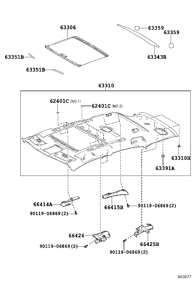 نمدی سقف NX