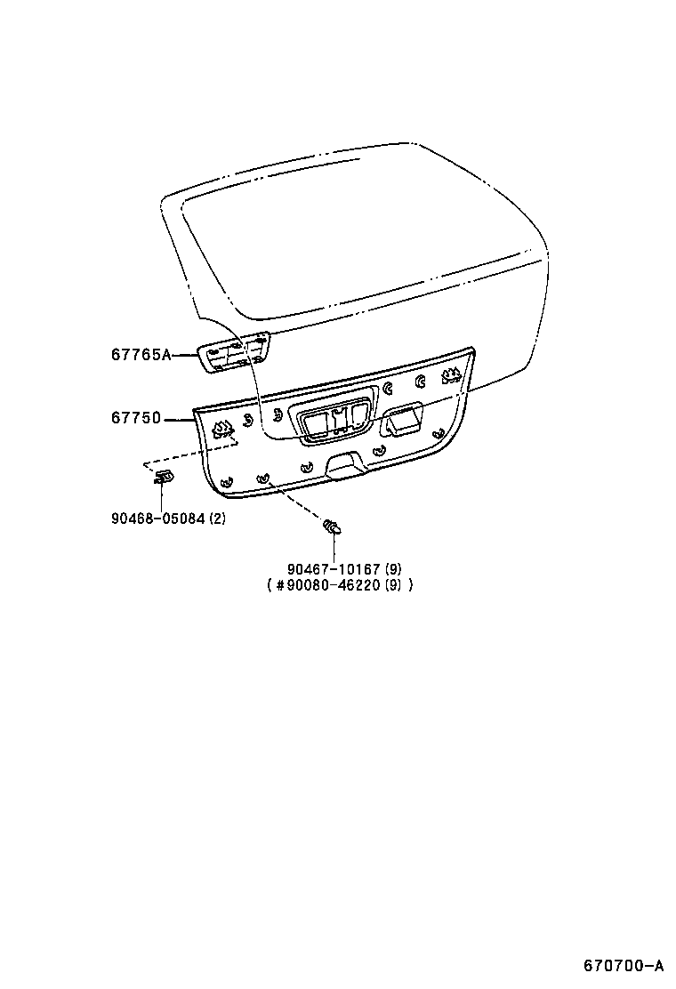 درب عقب و قطعات ان کرولا