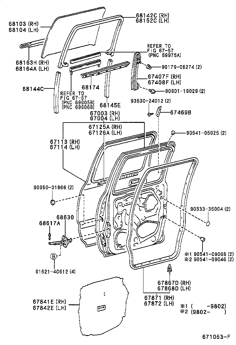 شیشه و لوازم داخل در هایلوکس