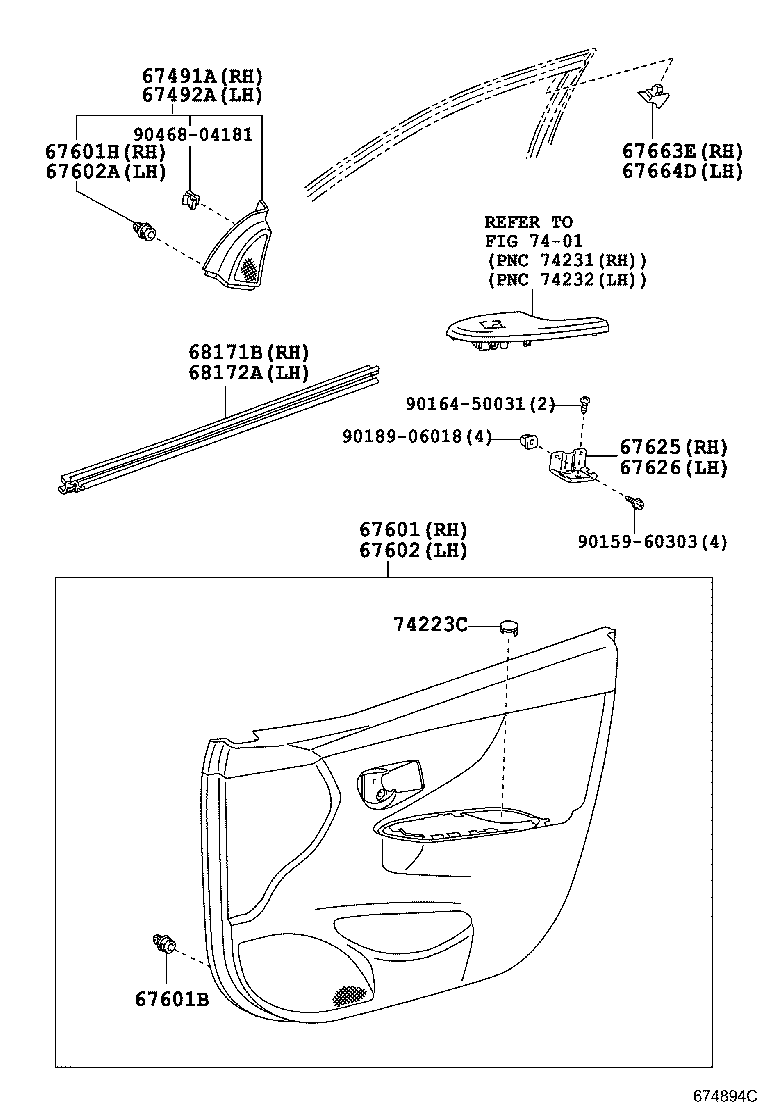 درب جلو و قطعات آن کرولا